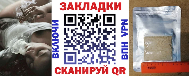 Где купить наркотики Алатырь ГАШИШ Амфетамин Cocaine Меф мяу мяу Псилоцибиновые грибы Конопля