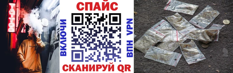 БУТИРАТ оксибутират  Алатырь 