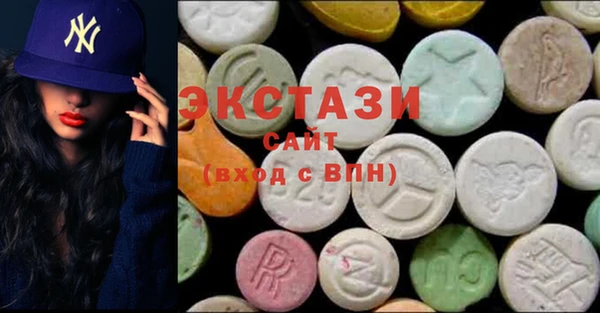 каннабис Покачи
