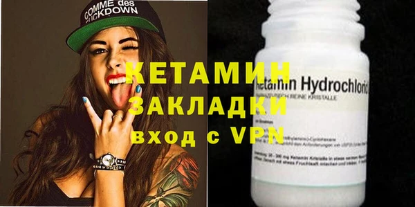 каннабис Покров