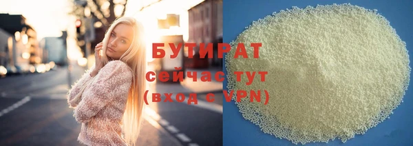 каннабис Покачи