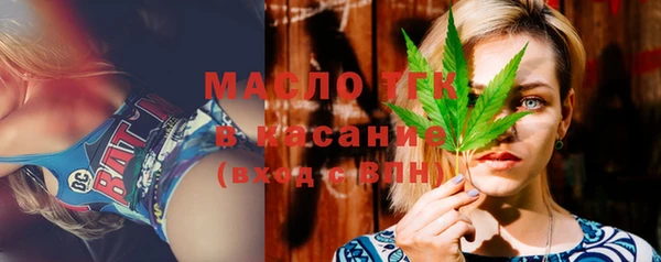 каннабис Покров