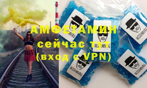 каннабис Покачи