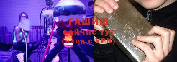 ECSTASY Долгопрудный