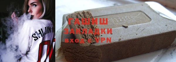 каннабис Покров