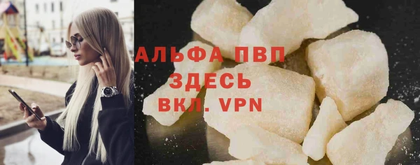 каннабис Покров