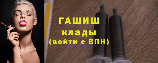 каннабис Покачи