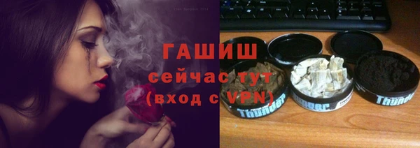 каннабис Покачи
