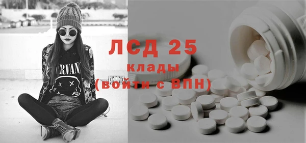 альфа пвп Апатиты