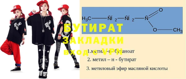 apvp Сясьстрой