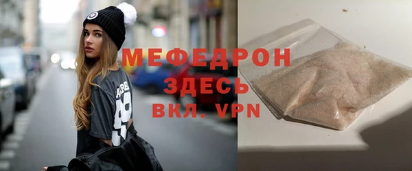 каннабис Покров