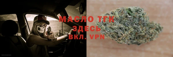 каннабис Покров