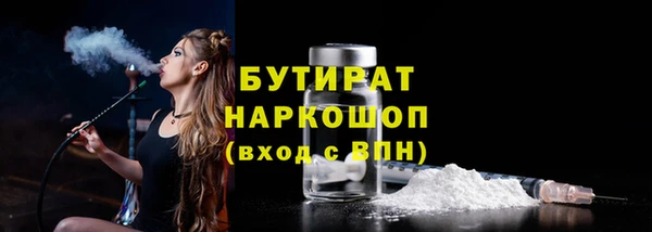 каннабис Покров