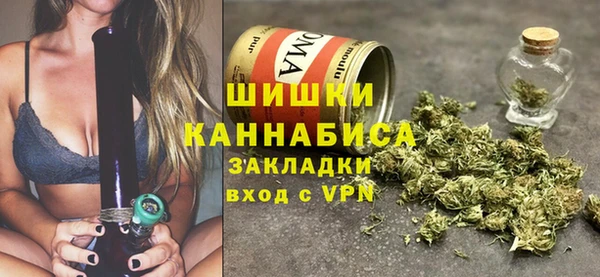 каннабис Покров