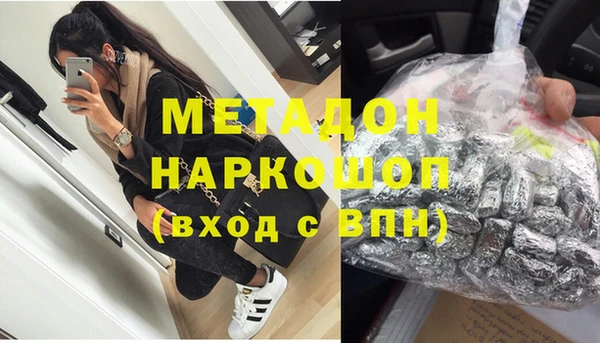 каннабис Покров