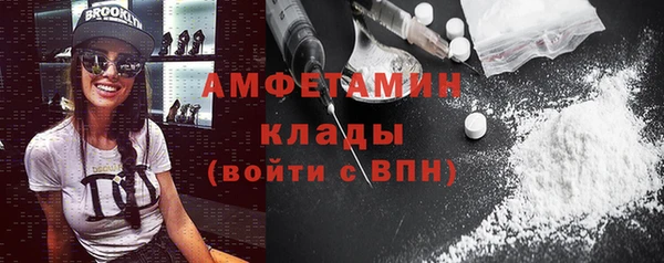 каннабис Покров