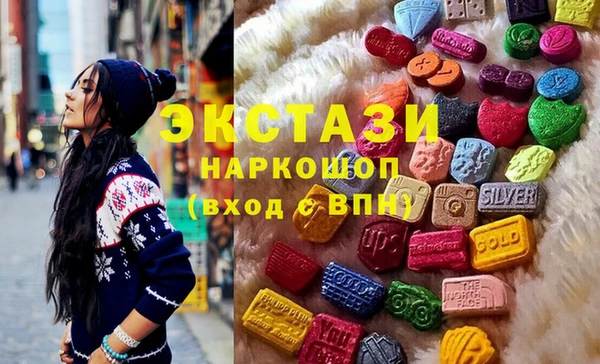 каннабис Покачи
