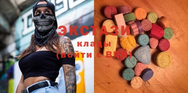 каннабис Покров