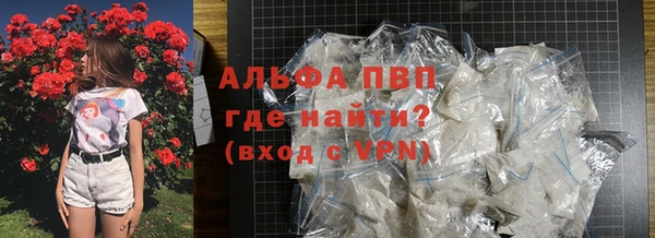 каннабис Покров