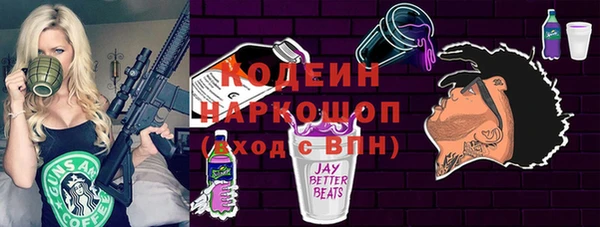 ешки Новый Уренгой
