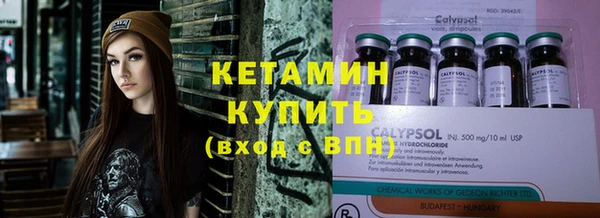 дживик Тавда