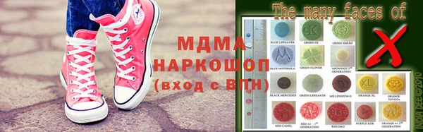 дживик Тавда