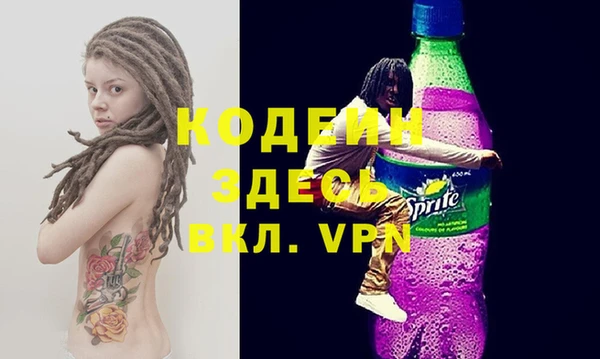 каннабис Покров