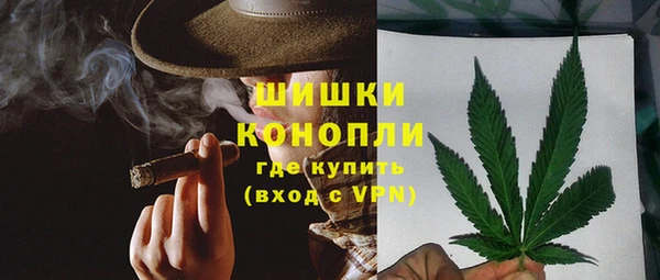 каннабис Покров
