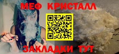 индика Абакан