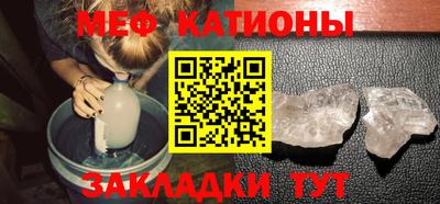 индика Абакан