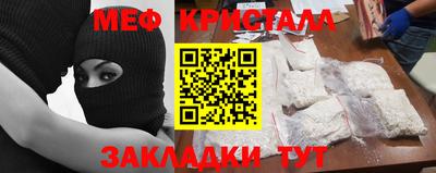 альфа пвп VHQ Азнакаево
