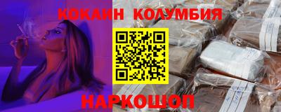 а пвп мука Абакан