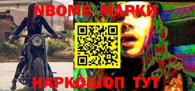 а пвп мука Абакан