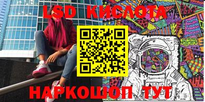 а пвп мука Абакан