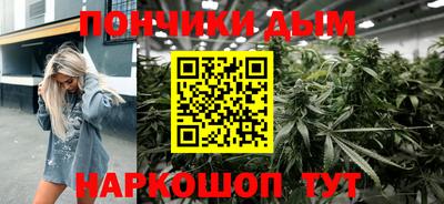 альфа пвп VHQ Азнакаево