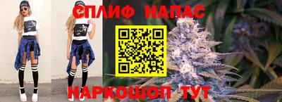 2c-b Абинск