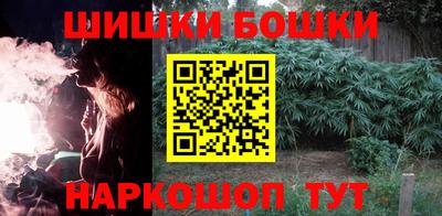 а пвп мука Абакан