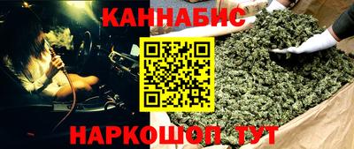 альфа пвп VHQ Азнакаево