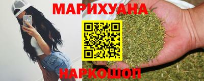 альфа пвп VHQ Азнакаево