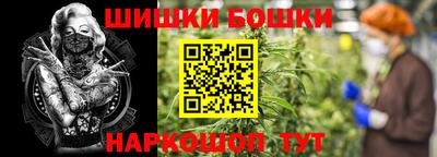 альфа пвп VHQ Азнакаево