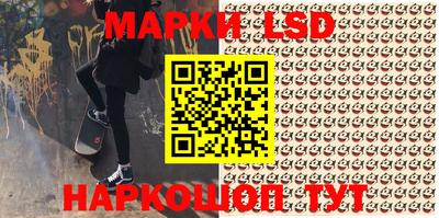 альфа пвп VHQ Азнакаево
