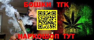 меф VHQ Азнакаево