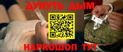 индика Абакан