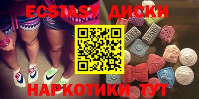 а пвп мука Абакан