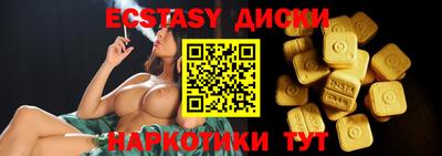 меф VHQ Азнакаево