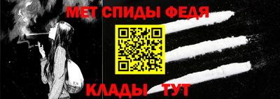 индика Абакан