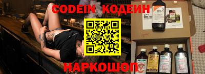 а пвп мука Абакан