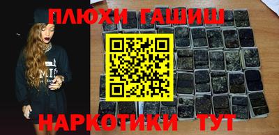 индика Абакан