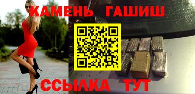 индика Абакан