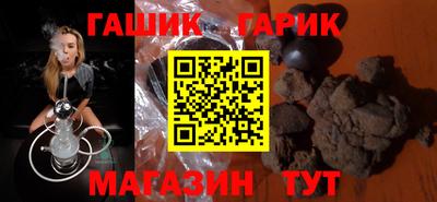 индика Абакан